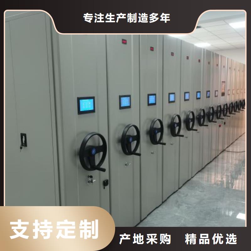 行业信息【泽信】香樟木密集架