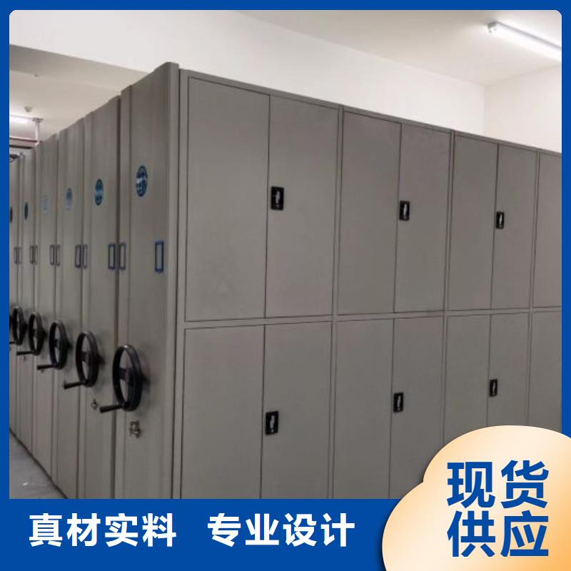 哪家便宜【泽信】方向盘型密集柜