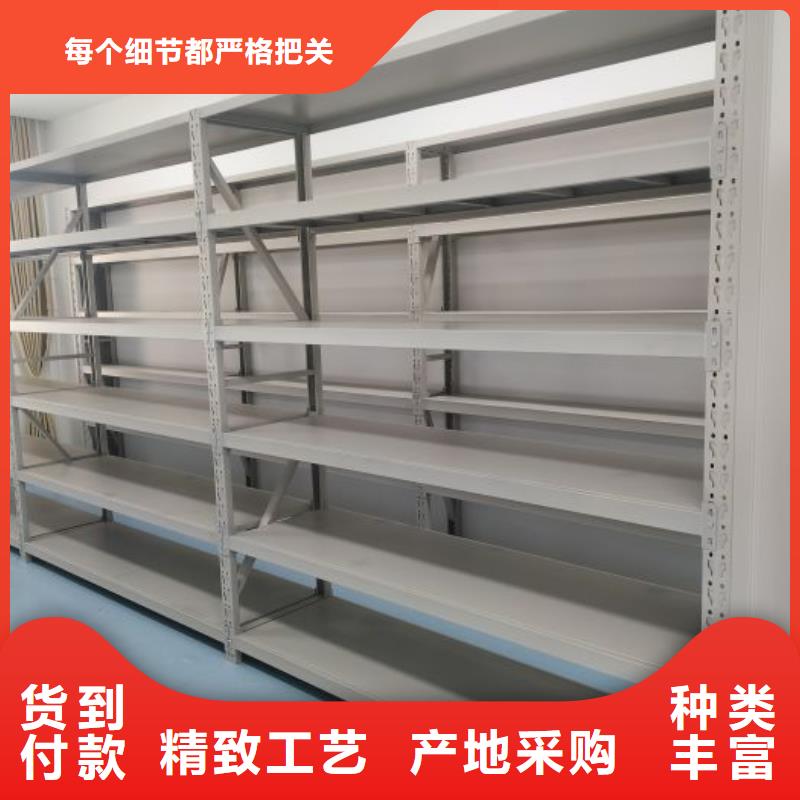 总代【泽信】智能式移动密集架