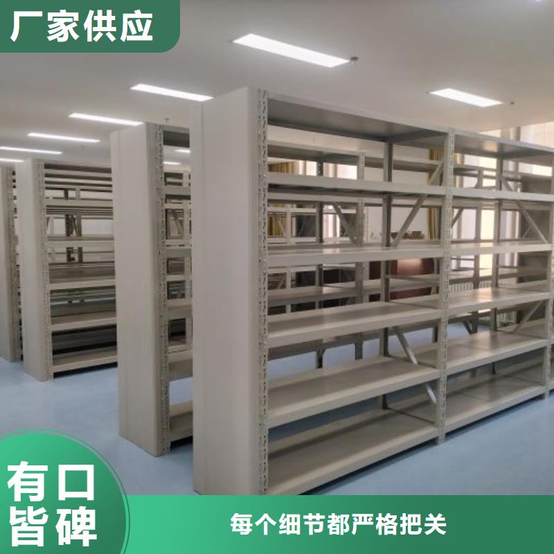现货诚信为本【泽信】档案馆藏室密集柜