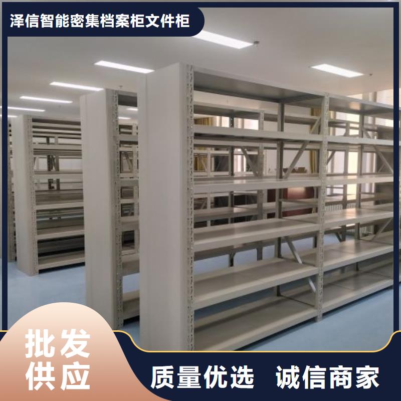 行业信息【泽信】香樟木密集架