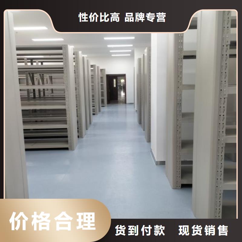 恭候莅临【泽信】自动档案柜