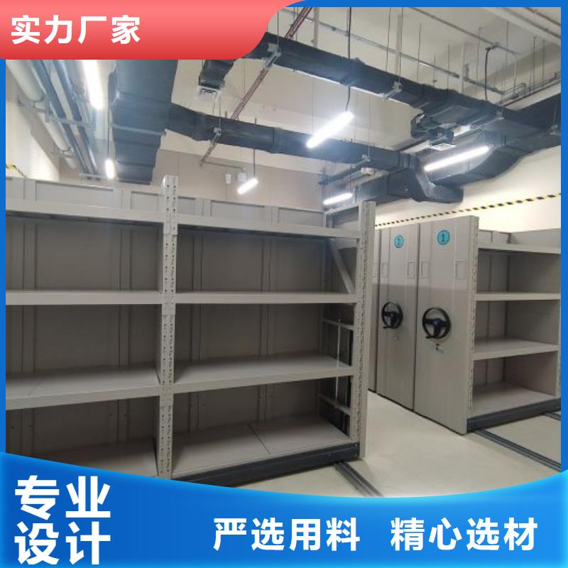 哪家便宜【澤信】方向盤型密集柜