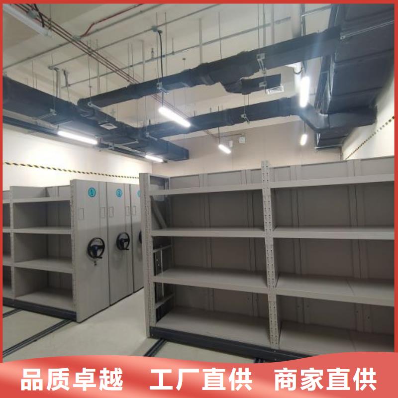 定制多少钱【泽信】密集文件架
