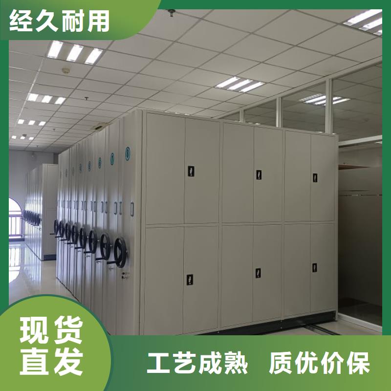 恭候莅临【泽信】自动档案柜