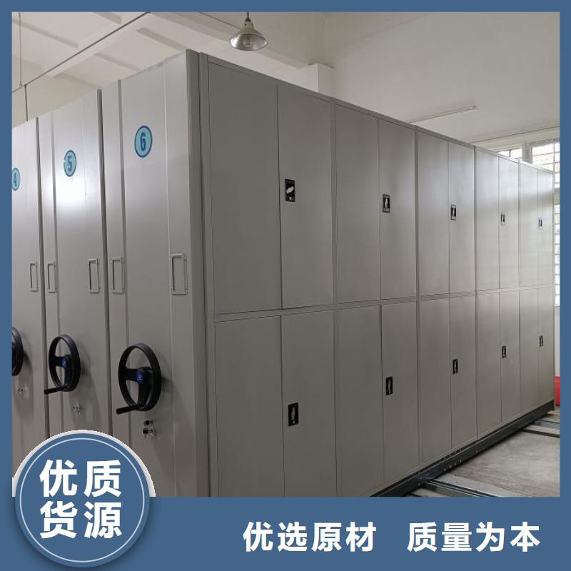 总经销【泽信】密集架档案柜手摇式