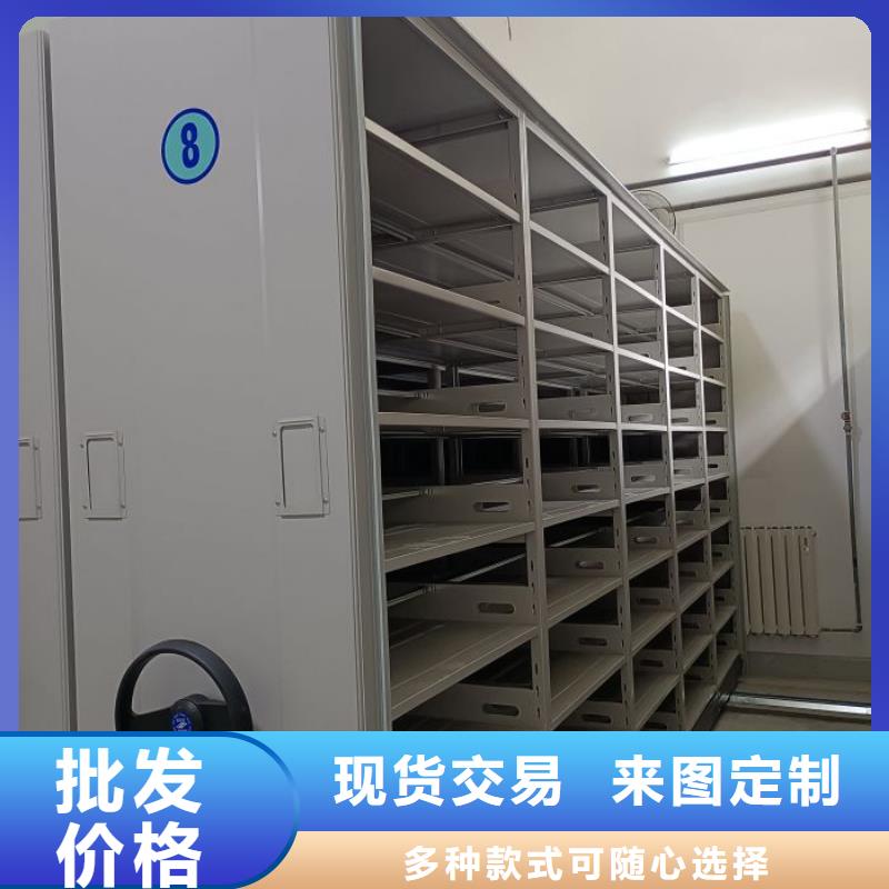 有優惠嗎【澤信】校用密集架