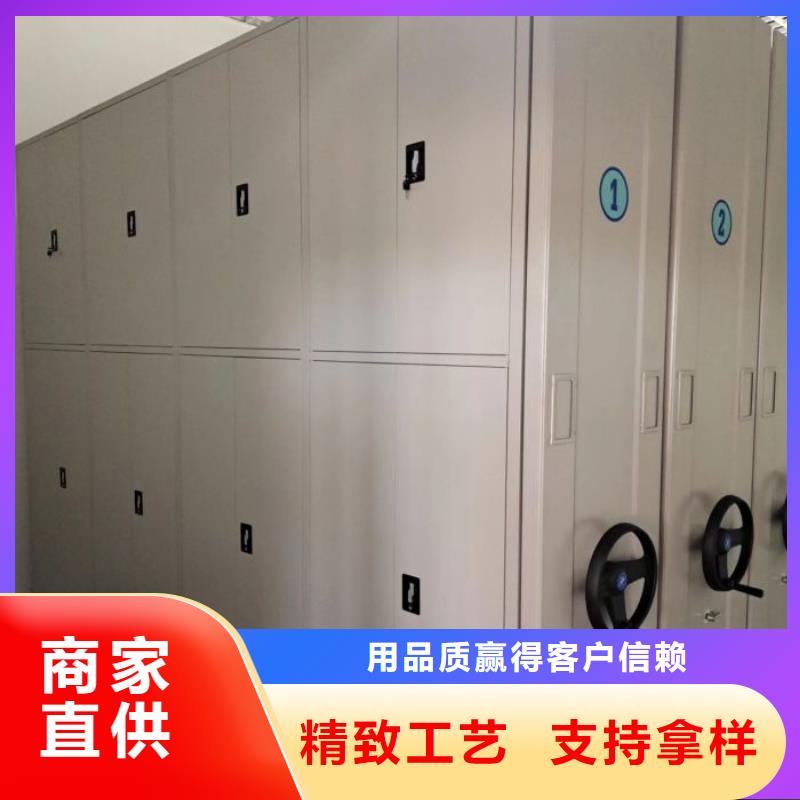 施工队伍【泽信】全封闭式密集架