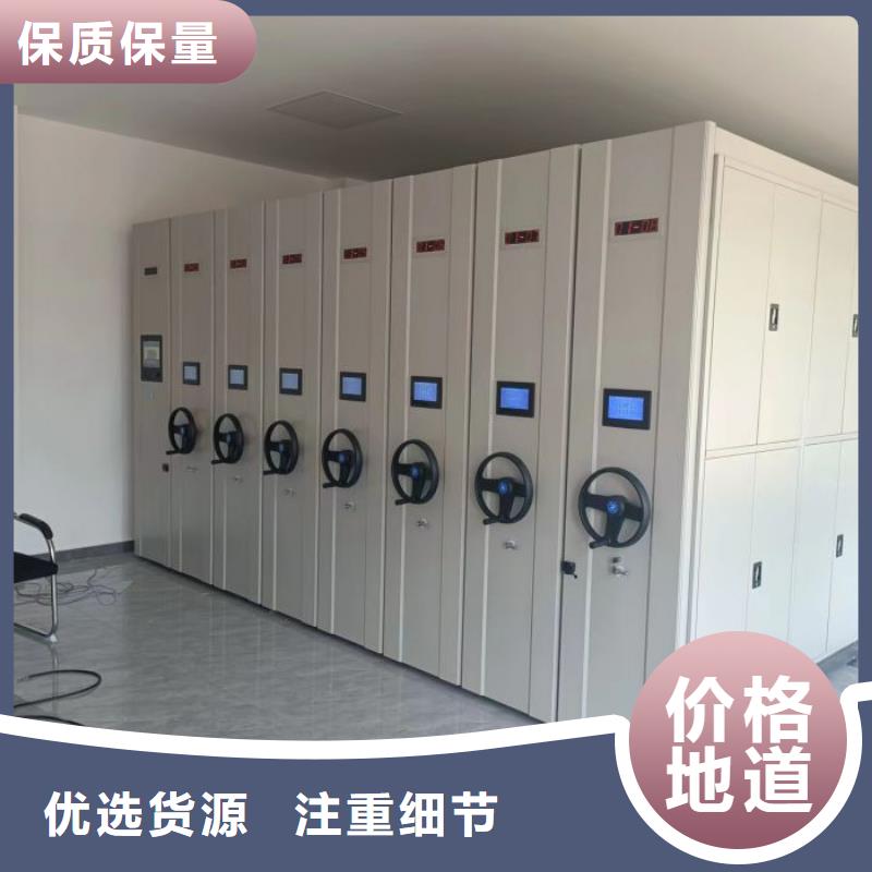 銷售公司【澤信】昌江縣檔案架密集