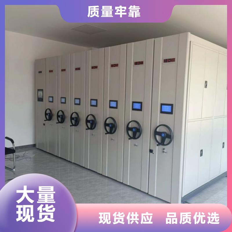 銷售商【澤信】單組檔案架