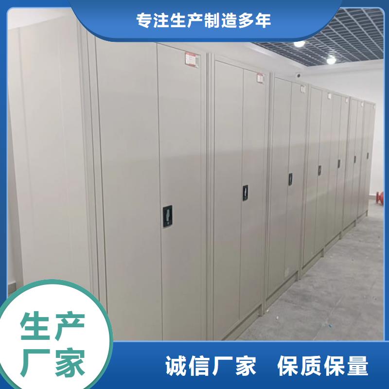 施工队伍【泽信】全封闭式密集架