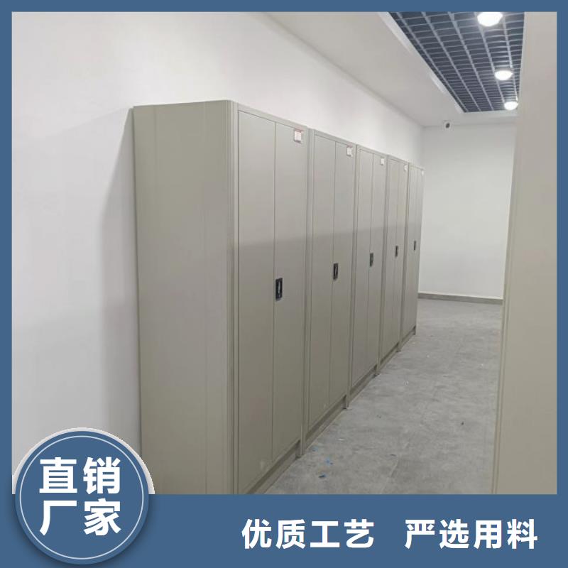 定制多少钱【泽信】密集文件架
