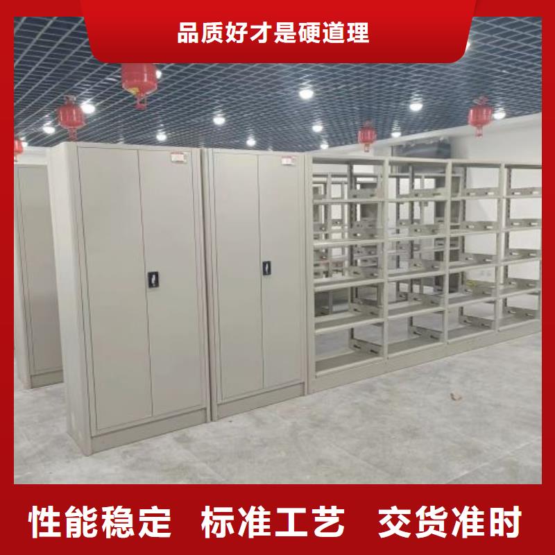 代理分销【泽信】档案室智能密集柜