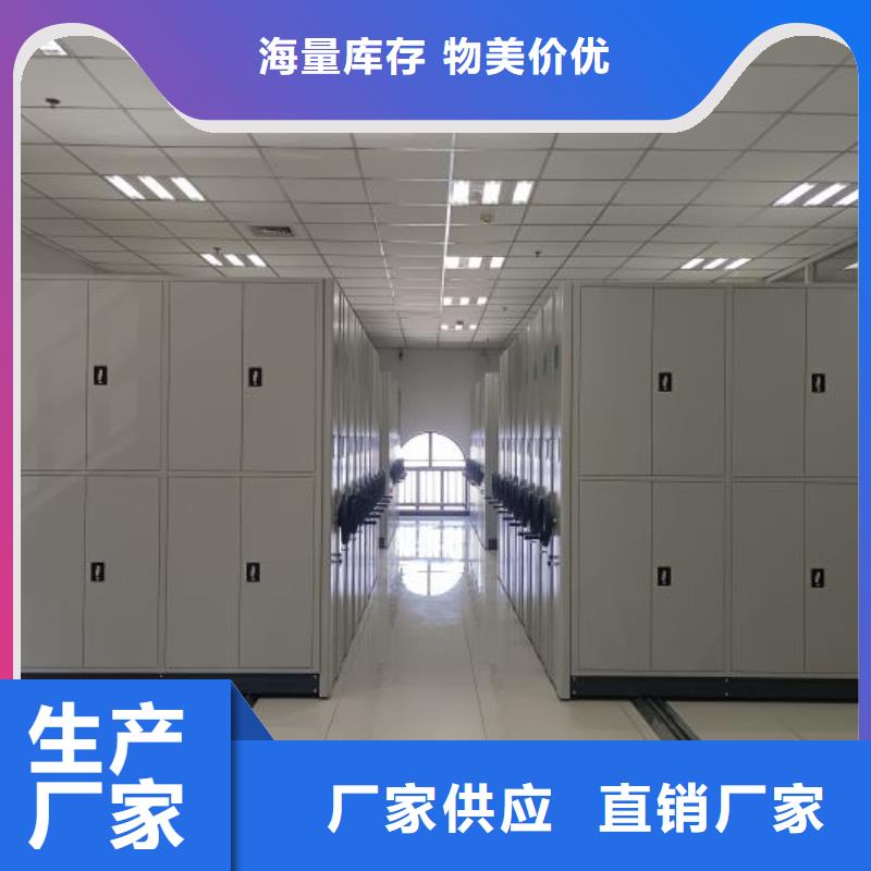 尊重客户【泽信】智能电脑档案柜