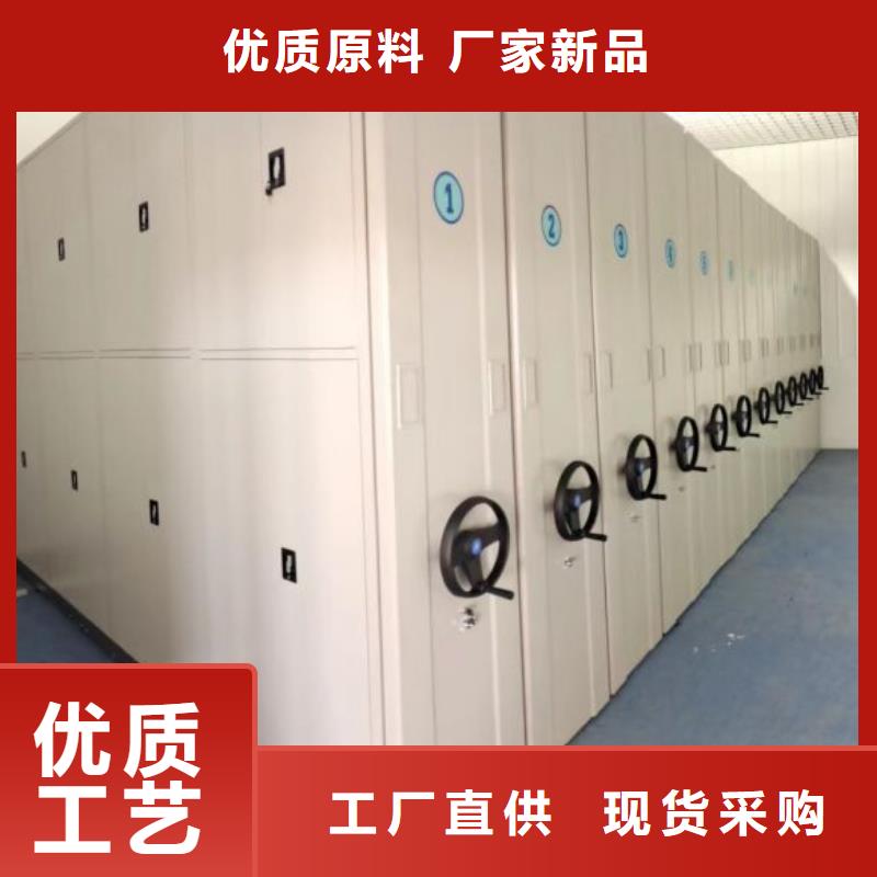 改造升級【澤信】密集柜檔案密集架