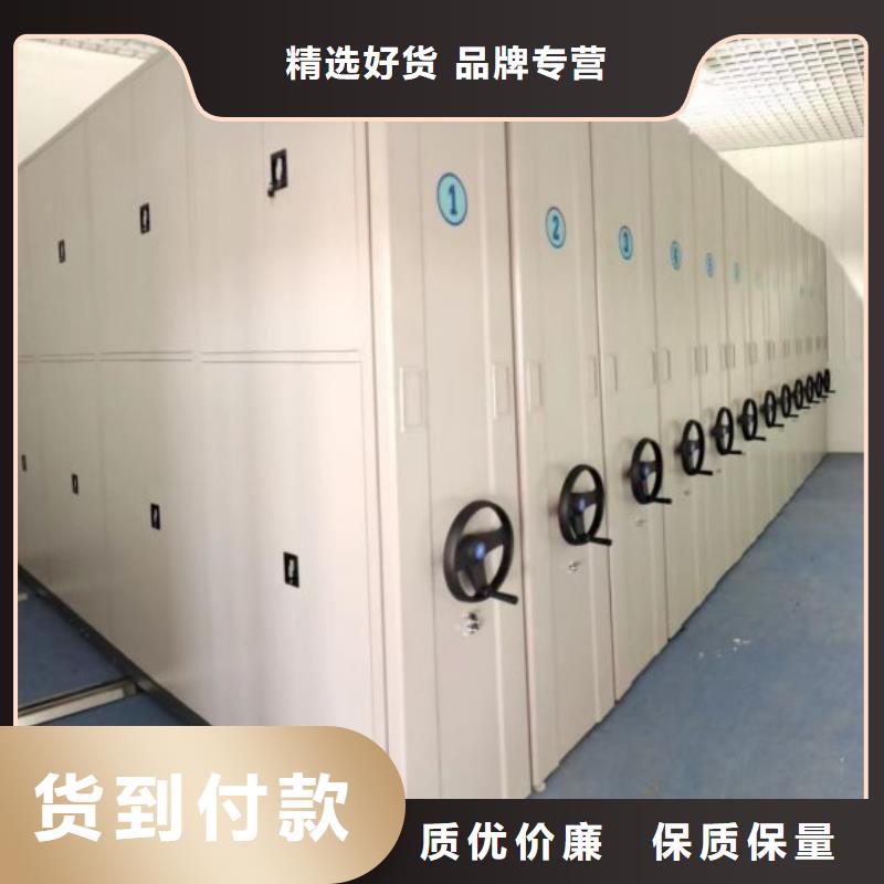 廠家銷售【澤信】手動檔案柜