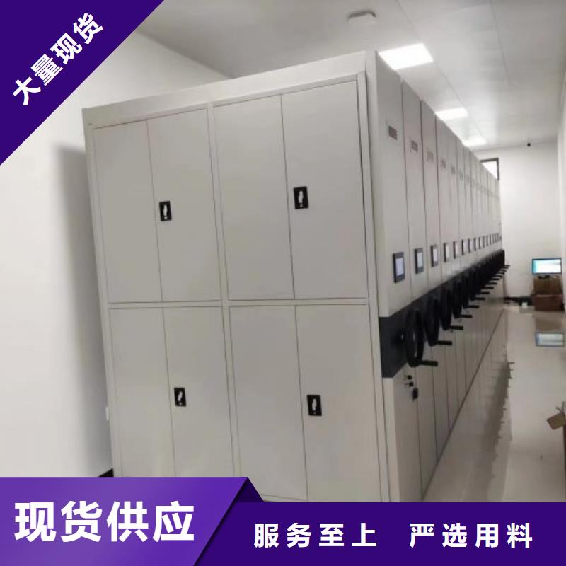 價(jià)優(yōu)惠【澤信】密集資料鐵皮柜