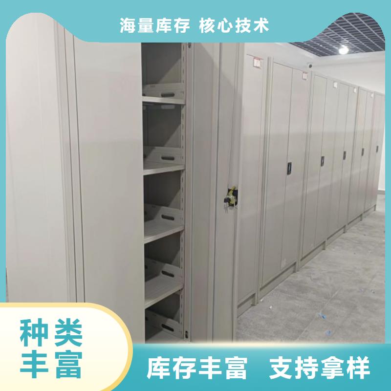 誠信經(jīng)商【澤信】手搖檔案柜