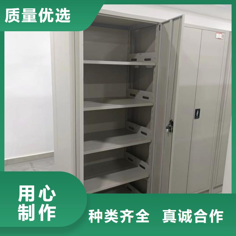 制造厂家【泽信】光盘密集柜