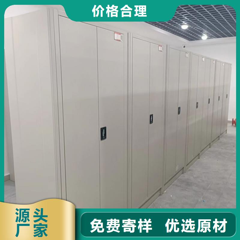 厂家的好处和积影响【泽信】半封闭手摇密集架