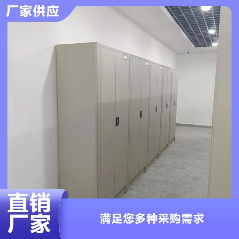 【档案柜】,密集架产品实拍同城货源