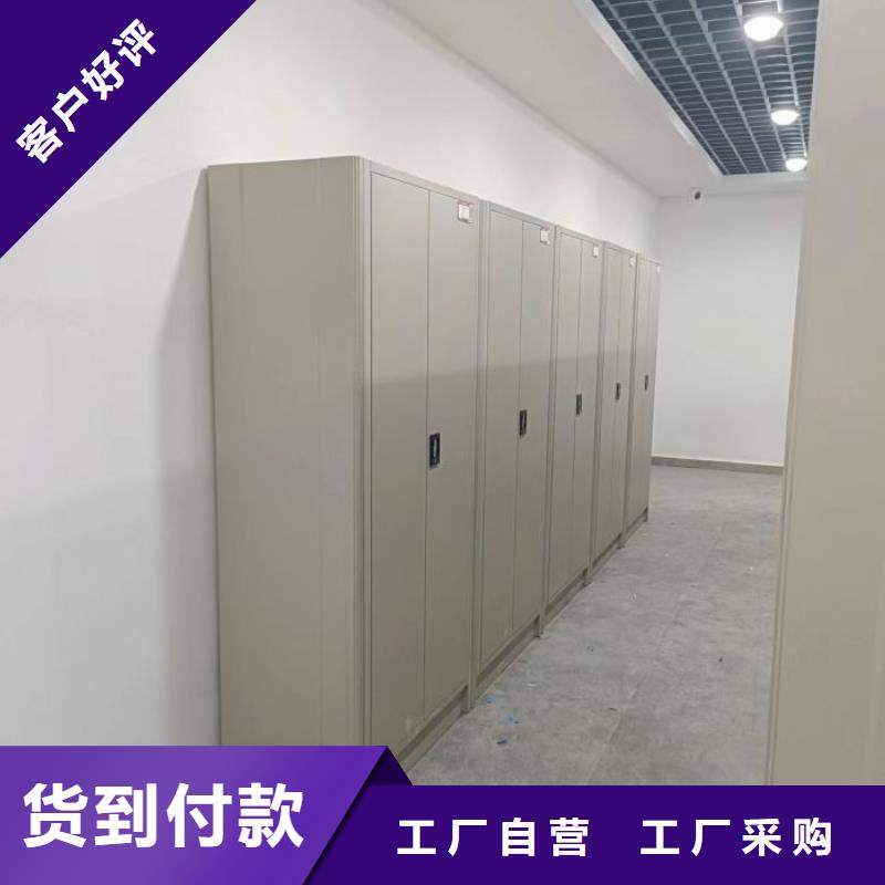 阳春|阳西|深圳|湛江|珠海|韶关密集柜【 档案柜,密集柜生产厂家】