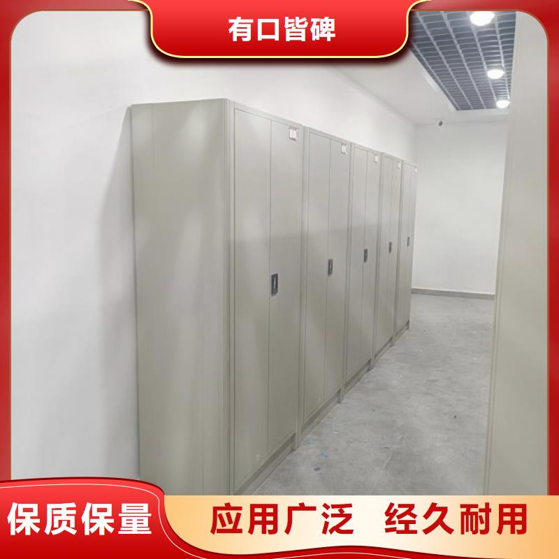 创造辉煌【泽信】加固型密集架