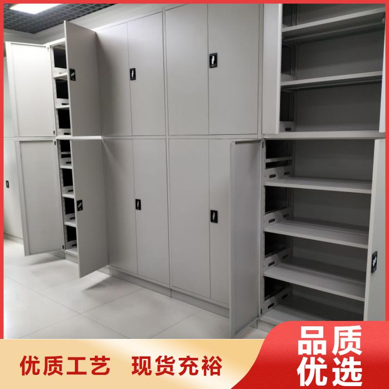 【档案柜】,密集架产品实拍|档案室密集架-泽信智能密集档案柜文件柜生产厂家(内江市分公司)