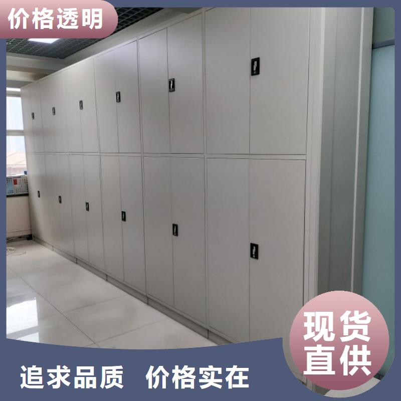 廠家銷售【澤信】手動檔案柜
