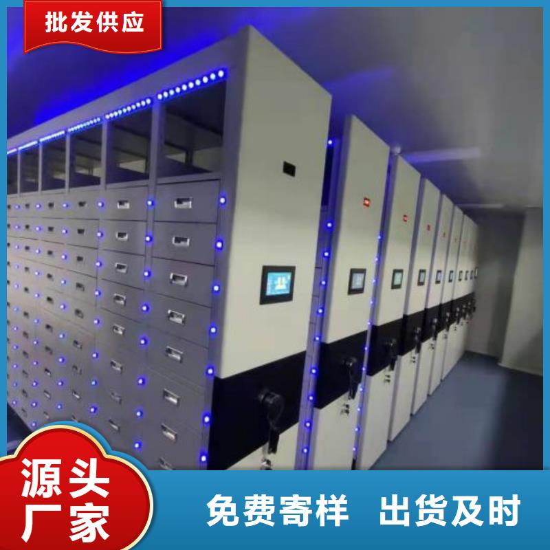 求實創造【澤信】白沙縣活動式密集架