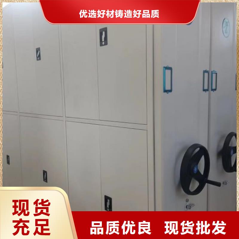 名副其實【澤信】手搖財務憑證密集架