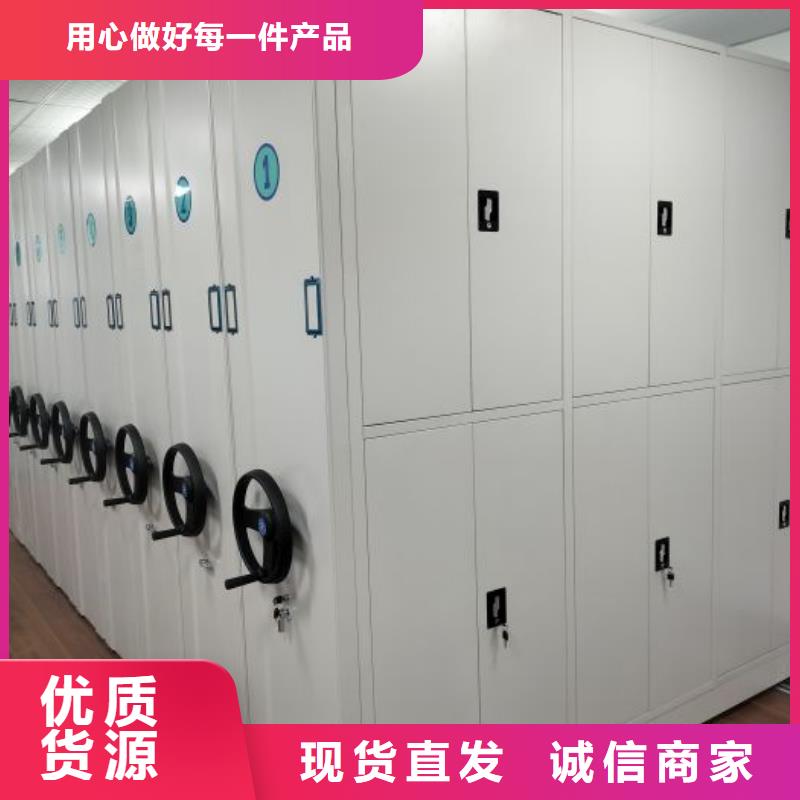 【档案柜】,密集架产品实拍|档案室密集架-泽信智能密集档案柜文件柜生产厂家(内江市分公司)