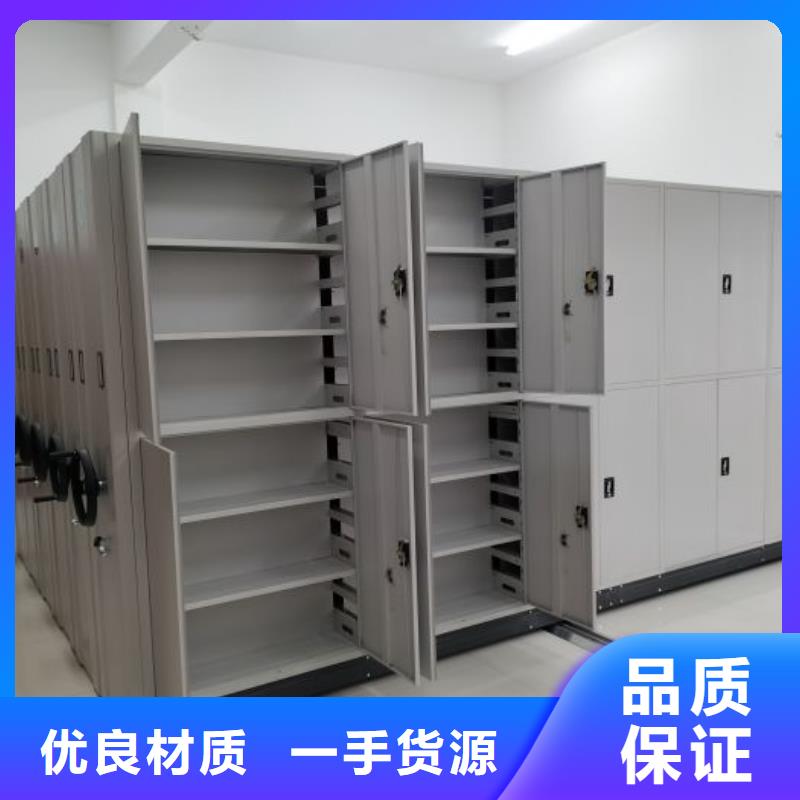 產品的常見用處【澤信】檔案庫房密集架