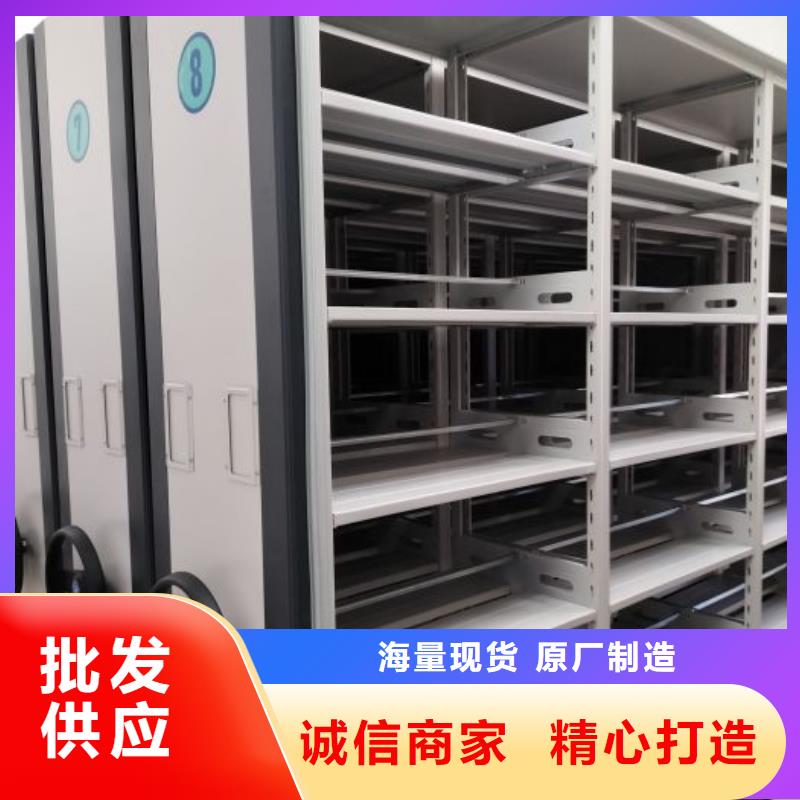 【档案柜】,密集架产品实拍|档案室密集架-泽信智能密集档案柜文件柜生产厂家(内江市分公司)
