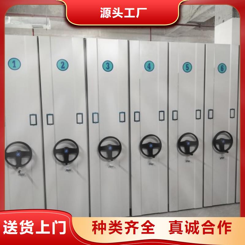 【档案柜】,密集架产品实拍同城货源