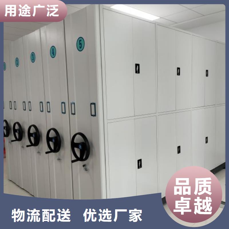 制造厂家【泽信】光盘密集柜
