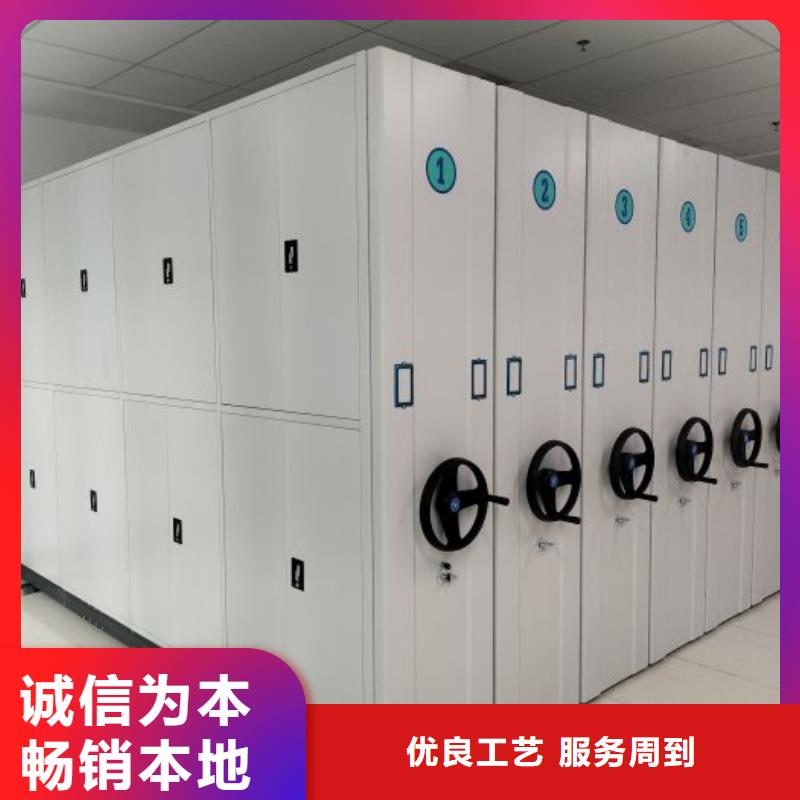 厂家的好处和积影响【泽信】半封闭手摇密集架