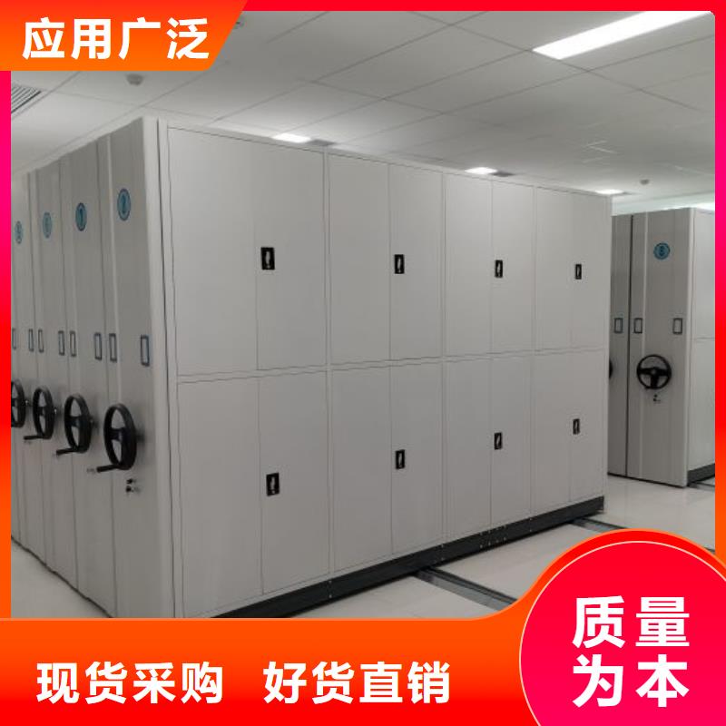 加盟费多少【泽信】档案馆手电动密集架