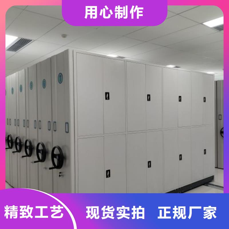 【档案柜】,密集架产品实拍同城货源