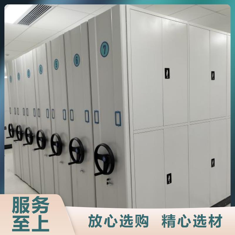 智能物证密集柜优势特点
