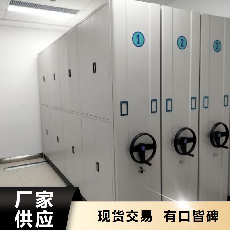 【档案柜】,密集架产品实拍|档案室密集架-泽信智能密集档案柜文件柜生产厂家(内江市分公司)