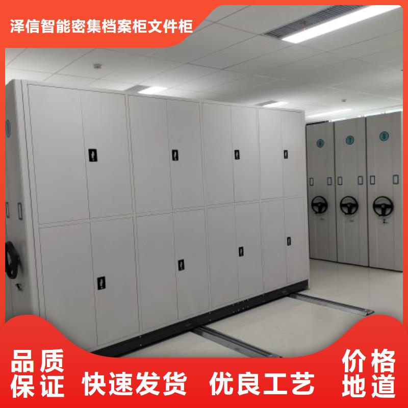 档案室用柜_吉林省通化市市场覆盖辉南|柳河|延边|吉林|四平|长春等