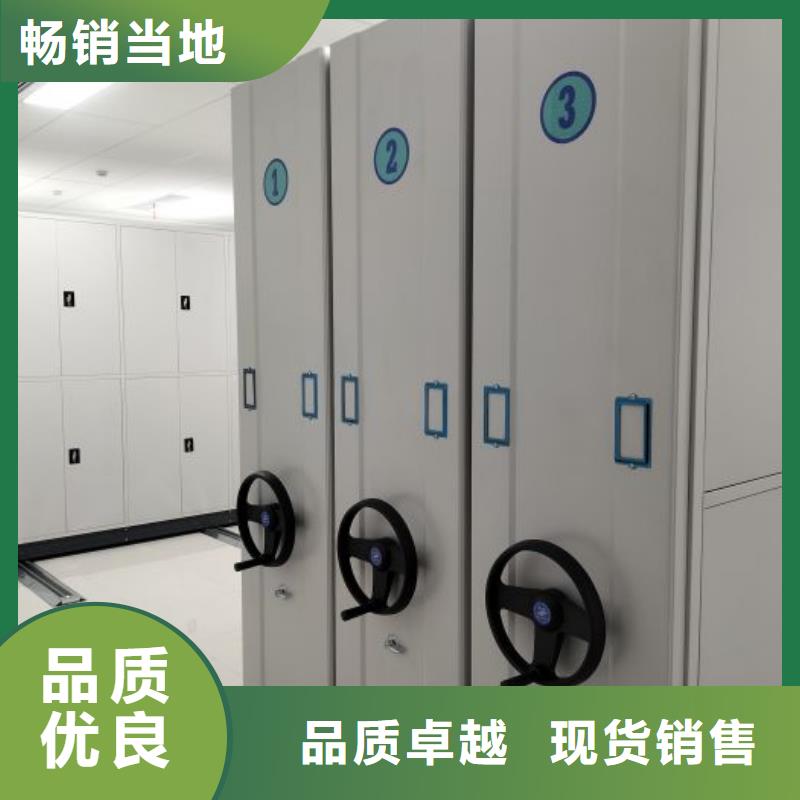 厂家供应【泽信】手摇文件柜