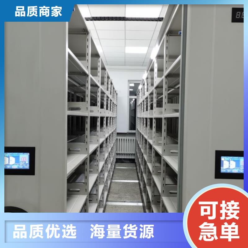 【档案柜】,密集架产品实拍|档案室密集架-泽信智能密集档案柜文件柜生产厂家(内江市分公司)