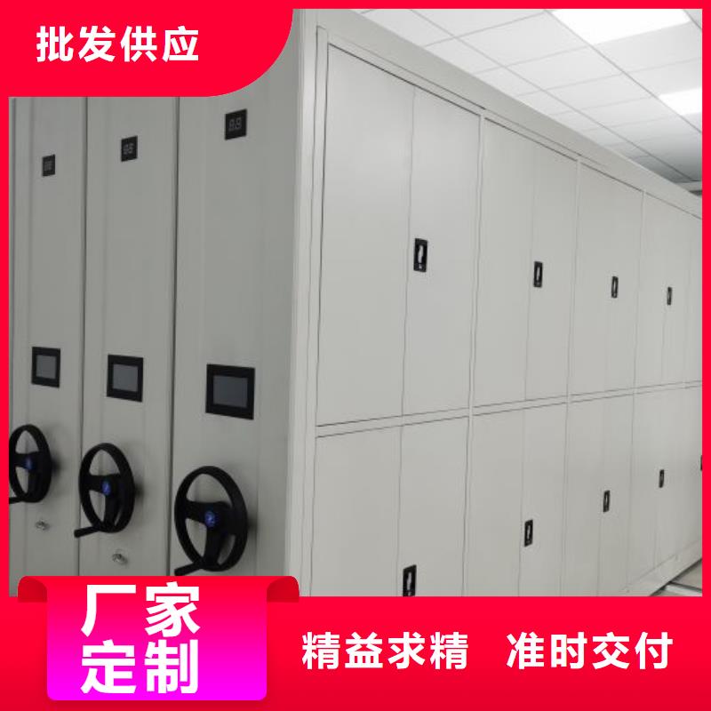 加盟费多少【泽信】档案馆手电动密集架