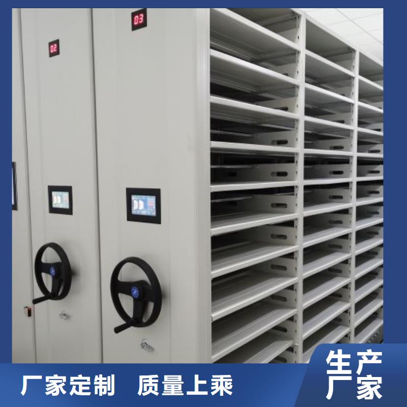 哪里有售【泽信】密集架移动档案柜