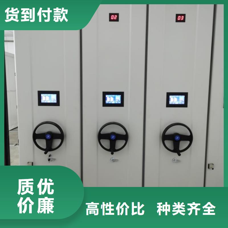 誠信經(jīng)商【澤信】手搖檔案柜