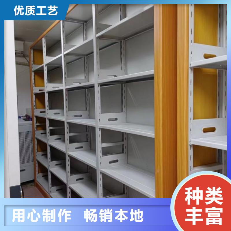 加盟费多少【泽信】档案馆手电动密集架