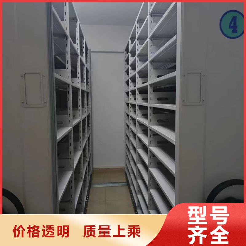 供應商家【澤信】閉合式檔案密集柜