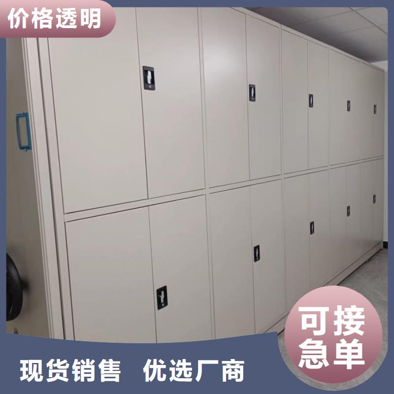 密集架-一家專業的廠家